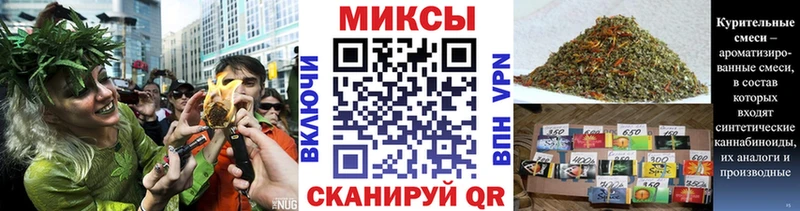 omg вход  Унеча  БУТИРАТ 99% 