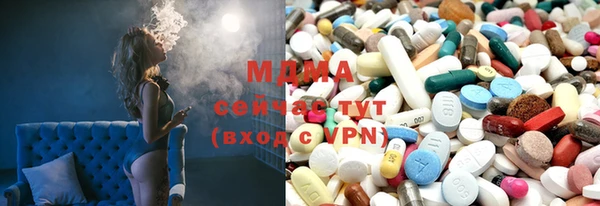 прущий лед Остров
