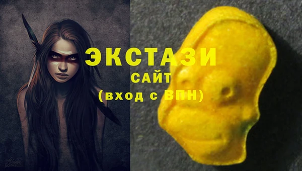 кокаин премиум Нягань