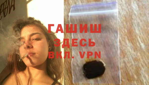 прущий лед Остров