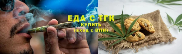 кокаин премиум Нягань