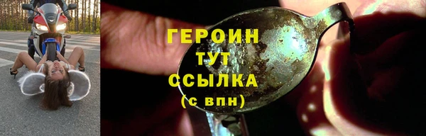 mdma Осинники