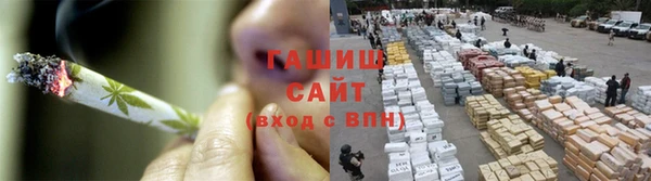 кокаин премиум Нягань