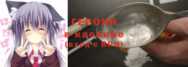 крисы Арсеньев