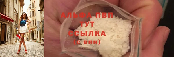 mdma Верея