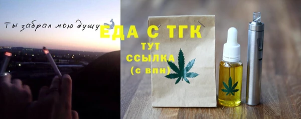прущий лед Остров