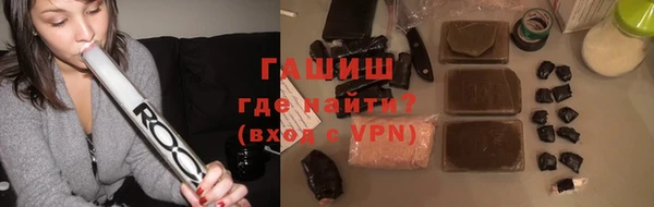 эйфоретик Осташков