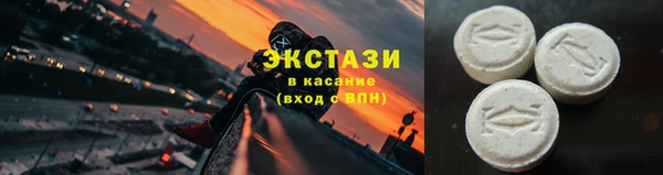 кокаин премиум Нягань