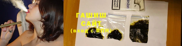 стафф Богданович
