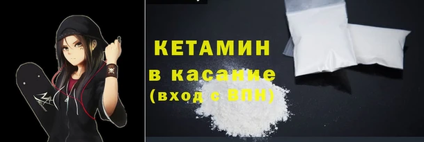 mdma Верея