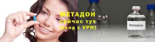 прущий лед Нязепетровск