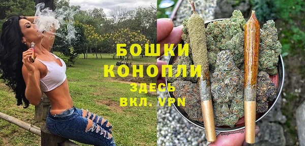 прущий лед Остров