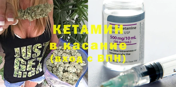 кокаин премиум Нягань