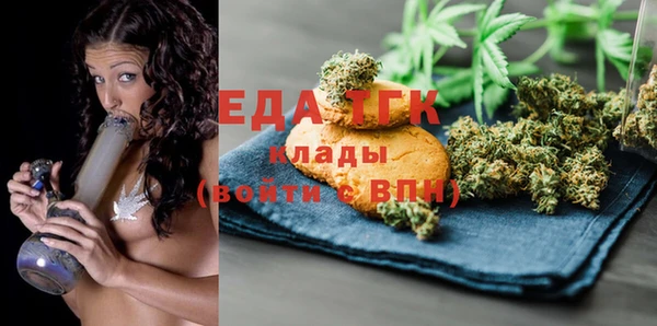 прущий лед Остров