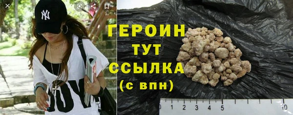 прущий лед Нязепетровск