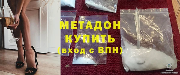 кокаин премиум Нягань