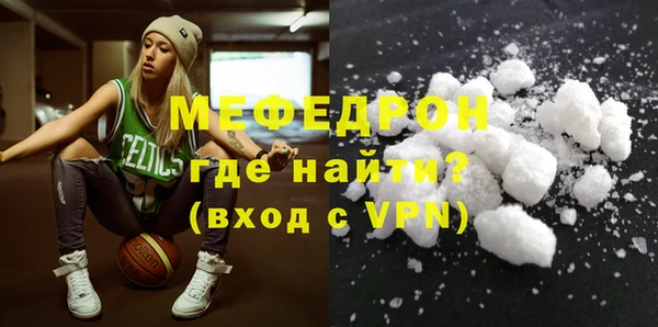 эйфоретик Осташков
