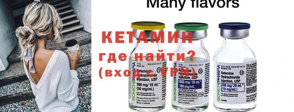 кокаин премиум Нягань