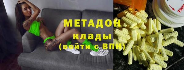 эйфоретик Осташков