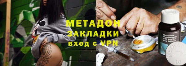 прущий лед Нязепетровск