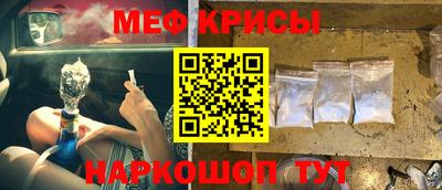 прущая мука Дубна