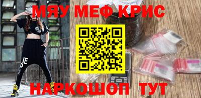 марки nbome Донской