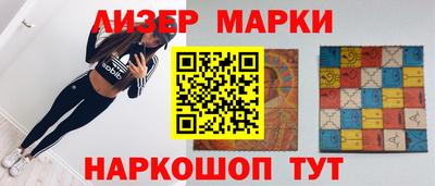 прущая мука Дубна