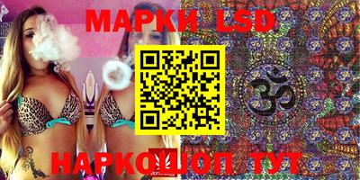 прущая мука Дубна