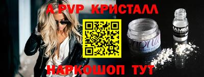 прущая мука Дубна