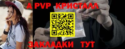 марки nbome Донской