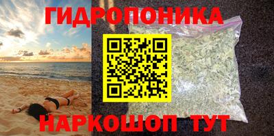 марки nbome Донской