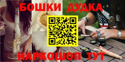 прущая мука Дубна
