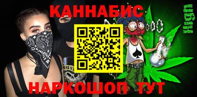 круглые Донецк