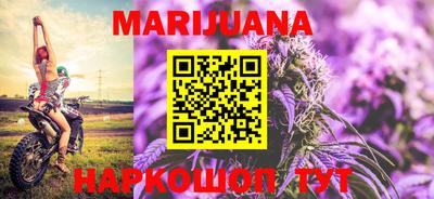прущая мука Дубна