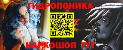 прущая мука Дубна