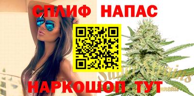 прущая мука Дубна