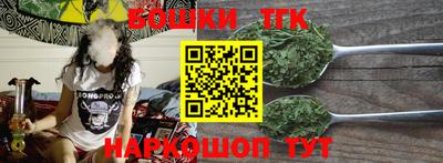 прущая мука Дубна
