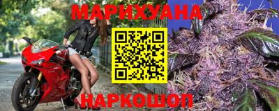 марки nbome Донской