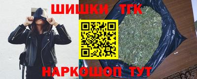 прущая мука Дубна