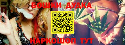 прущая мука Дубна