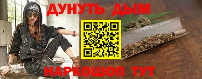 круглые Донецк