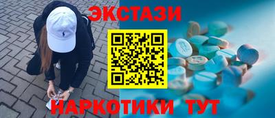 прущая мука Дубна