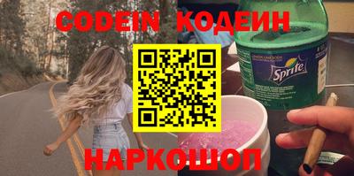 круглые Донецк
