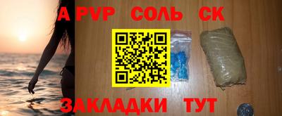 марки nbome Донской