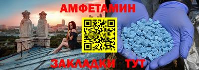 марки nbome Донской
