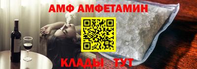марки nbome Донской