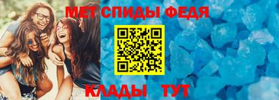 прущая мука Дубна
