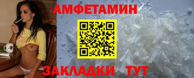прущая мука Дубна