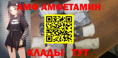 марки nbome Донской