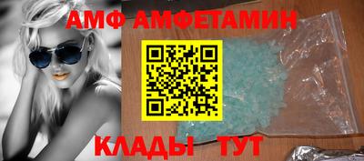 круглые Донецк